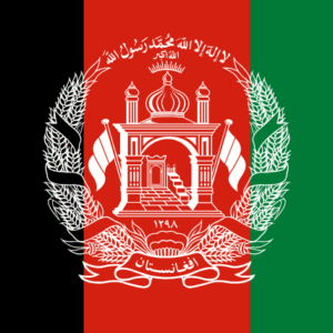 afghanistan esim 1 gb 7 days