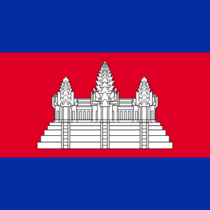 cambodia esim 1 gb 7 days