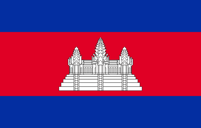 cambodia esim 1 gb 7 days cambodia esim 1 gb 7 days