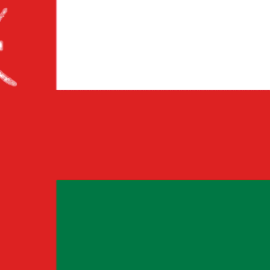 oman esim 1 gb 7 days