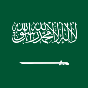 saudi arabia flag 11